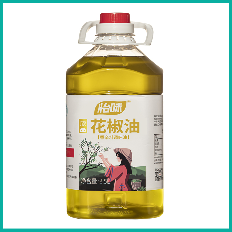 欣品花椒油