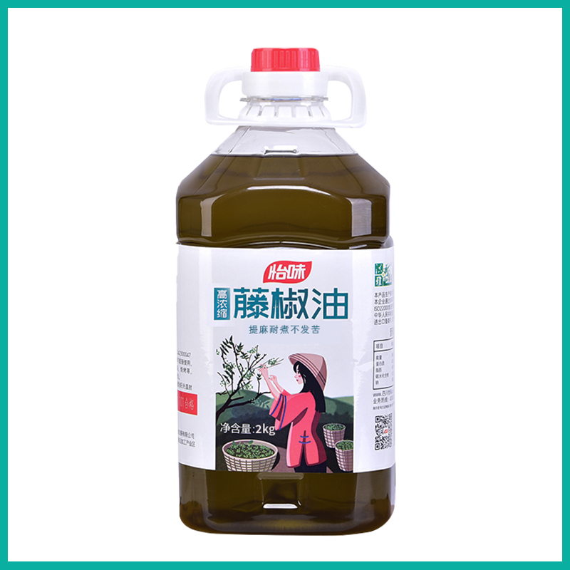 高浓缩藤椒油