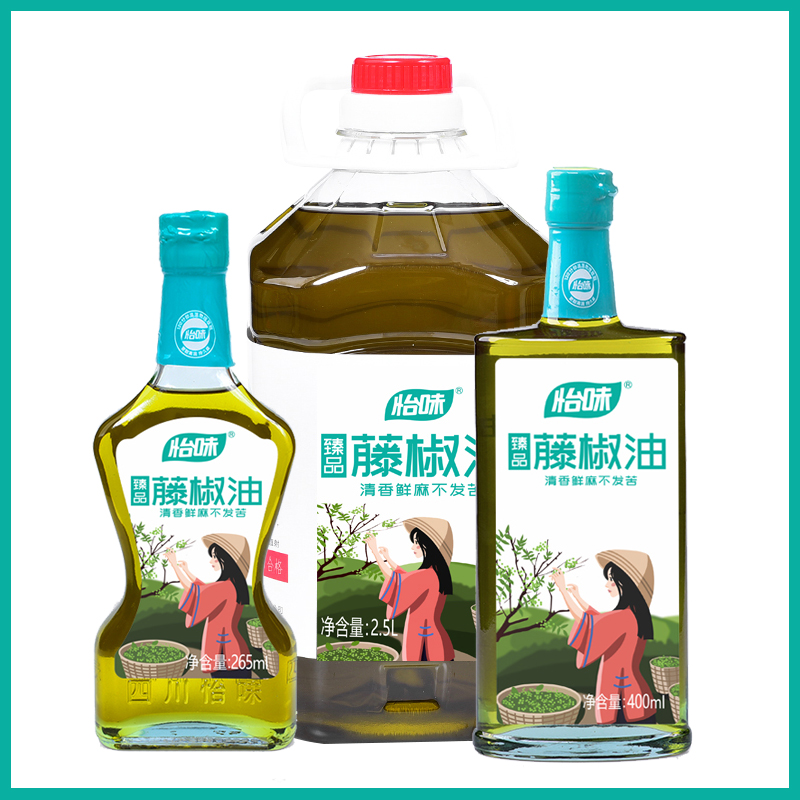 臻品藤椒油系列