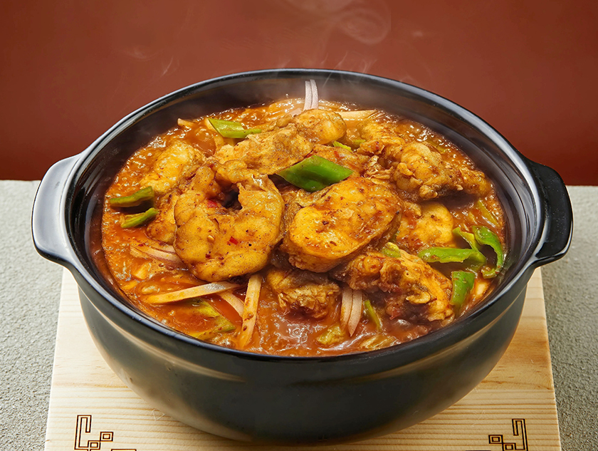 香辣料