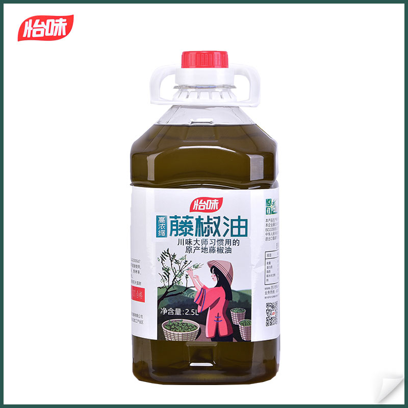高濃縮藤椒油 2.5L