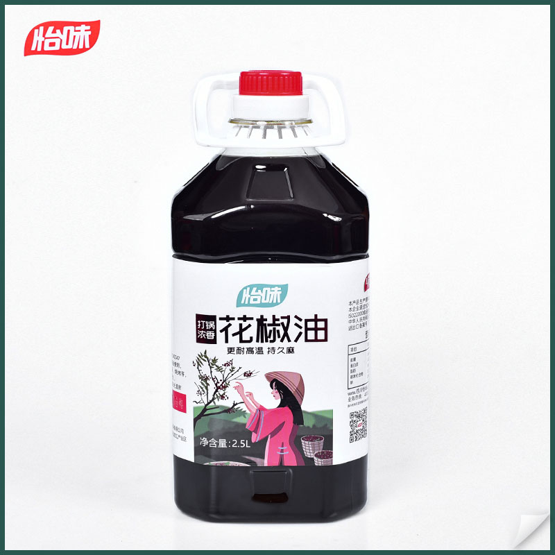 打鍋濃花椒油 2.5L